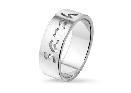 Relatiering / verlovingsring echt zilver met naam gravering - model G